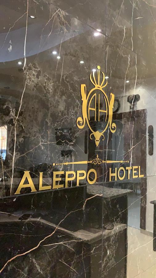 Aleppo Hotel Ereván Exterior foto